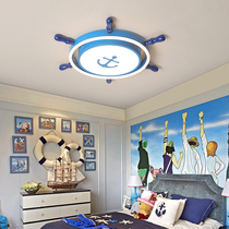 Childrens room lights bedroom room lamps modern simple boys and girls led ceiling lights children lights cartoon lighting