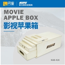 Taiwan KUPO KAB-41K Apple Box Suite 4 Acceptable Suits