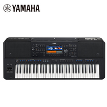 YAMAHA Yamaha PSR-SX700 Professional multi-function 61-key arrangement and performance stage electronic keyboard