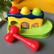 Exercise hand-eye coordination Montesses early education puzzle percussion piling table toys for infants and young children 1-2-3 years old beating toys