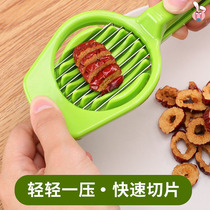 Jujube slicing artifact thickening manual Hawthorn cutting knife household fruit divider strawberry dried jujube slice slicer