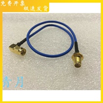 High frequency SMA-KJW SMA-JKW blue semi-soft signal connection line 50-3-half soft line 3 5MM outer diameter 30CM