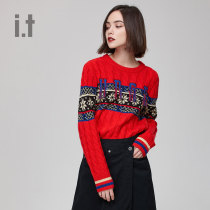 it UNDERGARDEN print sweater men and women couples with the same 4308XAB