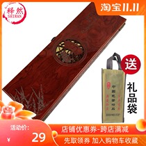 Customized high-grade brush box wooden box gift box 3-pack storage box real wooden retro student stationery