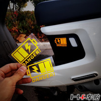 Mavericks electric m n1s u body fun stickers New Energy tram charging warning stickers reflective stickers Universal