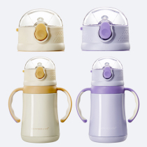 Tiai suction tube cup lid accessories Children Baby thermos cup suction suction suction cup lid baby kettle