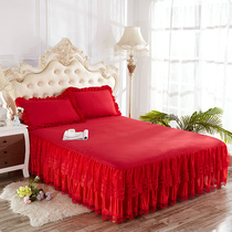 Korean version of the big red wedding lace bed skirt cover Princess lace bedspread type single piece 1 8m bed cover protective cover summer