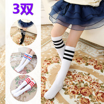 Optimal spring and summer days thin female students Children high tube half leg cotton socks striped boys knee Sports Football long