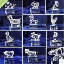 Transparent Glass Crystal Duozodiac Birthday Gift Belongs to Swaying Pieces Rat Ox Tiger Rabbit Dragon Snake Horse Goat Monkey Chicken Dog Pig