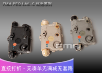 FMA PEQ LA5-C upgraded version LED white light red laser with infrared lens TB1074