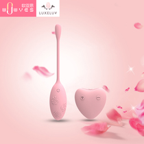 Gun machine female adult sex products AV stick passion toy yellow adult orgasm female special into sex products