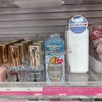 Japan Jingtian canmake nail polish speed dry oil top oil bottom oil unload water bottom oil top oil two-in-one