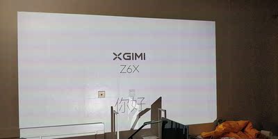 吐槽打听一下大眼橙X9投影仪怎么样,这个型号好用吗?