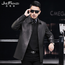 Haining leather leather jacket mens long lapel goatskin deer leather down jacket jacket casual jacket autumn and winter