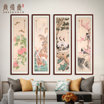 Shangdetang hand-painted Chinese painting Fu Lu Shouxi four-screen middle hall painting living room hanging painting Rural Hall atmosphere birthday picture