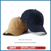 Dip sauce baseball cap retro soft top cap solid color wild canvas hat Ami Kachi retro fit