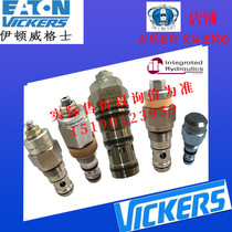 ETN Eaton IH Socket Valve 1CER30F20S4 1CER30F35P4 1CER30F35S2