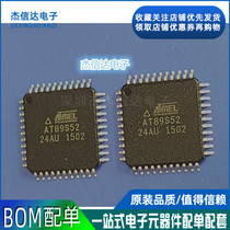 New Embedded-Microcontroller AT89S52-24AU AT89S52 TQFP44 Quality Assurance