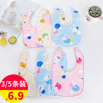 Baby U type saliva towels baby cartoon waterproof sky goose down Neck Newborn anti-puff Milk Small Containment Mouth