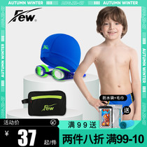 New floating professional swimming trunks children children Hot Spring students childrens training triangle trunks m2125 824