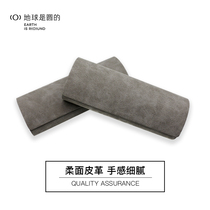 The earth is round small fresh literary gray small leather hard myopia ins glasses case send mirror cloth