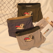 Ice silk mens underwear thin breathable personality trend printing boxer pants summer ultra-thin boxer youth shorts