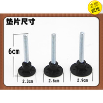 Dent repair gasket license follow-up bulk cargo or cup