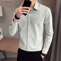 Shirt men long sleeve Korean version 2020 new shirt men business trend Joker slim fit fit dress handsome inch clothes cs