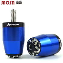 Applicable to spring breeze 650GT state guest 650TR-G 400GT modified handlebar plug handlebar plug balance terminal