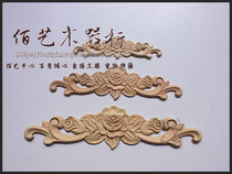 Dongyang wood carving piece European angle flower Solid wood flower patch horizontal decal furniture door heart cabinet door Rose series hot sale