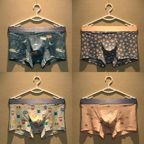 Ultra thin ice silk mens underwear true silk No marks Summer individuality trend Young cartoon printed speed dry flat angle Four corner pants