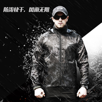Clearance sunscreen clothing Mens coat Summer thin breathable sunscreen clothing UV-resistant outdoor skin clothing Waterproof windbreaker
