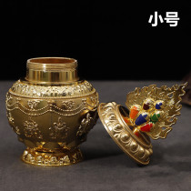 Buddhist gilded painted Manibao bottle yellow Wealth God wishful bottle Eight Auspicious Dragon King treasure bottle small