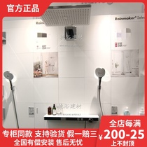 Spot Germany HansgöG Magical Rain sorcerer thermostatic 13184400 13184400 24013400 26521407