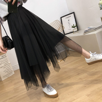 2021 New plus size womens 200 Jin long fat sister waist mesh skirt skirt umbrella skirt