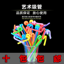 Disposable tableware art creative extended universal elbow telescopic juice soy milk household beverage fine straw color