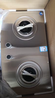 目前看来森太燃气灶T258怎么样,燃气灶好不好呢,用后反馈