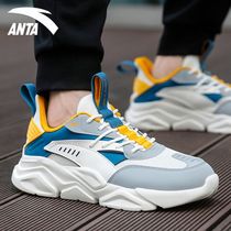 Anta mens shoes trend winter breathable father shoes 2021 new mens sports shoes mens wild running step shoes