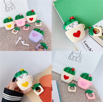 Japan and South Korea ins love cactus airpods headphone cover cute Airpods2 protective cover Silicone anti-fall cover suitable