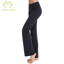 Laer spring and summer yoga pants high waist straight tube yoga fitness clothes more jump exercise pants Jin wheel female model