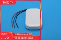 A3-AUDiO monitor Banking window Private ultra-thin soundNoise Noise Reduction Voice Optimization Monitoring Private pick-up