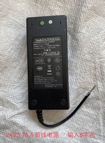 24V3 75A wire cutting power supply factory batch processing color is good