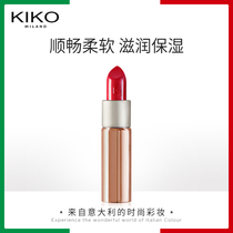 KIKO2 line Italian lipstick lipstick coloring moisturizing official