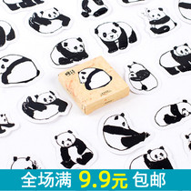Sugar poem round box sticker cute panda hand account album Diary diy decorative sticker