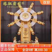 TOUCH MISS golden jade full rudder jade pilot helmsman ornaments steering wheel home living room wine cabinet creative decorations