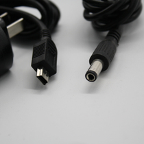 Yingxin special charging power cord flat head Micro head type-C head Order please note