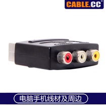 RC-115 European SCART adapter SCART to 3RCA converter 21P adapter SCART to AV