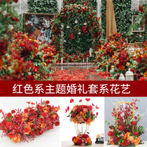 Big red flowers row table flowers Red and gold wedding floral decoration stage Yingbin Road decoration set Shopping mall window