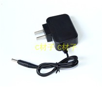 TANLU probe SD004 SD002 TL 007 flashlight TL006 D95S headlight charger