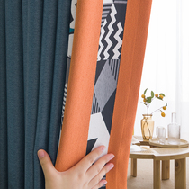 Shade Curtains 2021 New Living-room Bedroom Modern Minimalist Light Extravaganza INS Wind Custom Hook Style